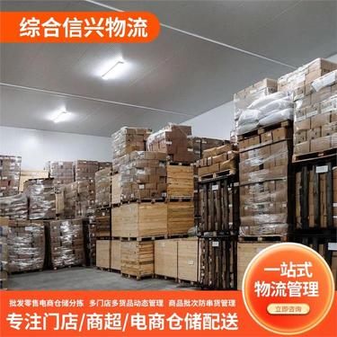 守护粮心 无锡市粮油中转储备仓库的仓储服务之道