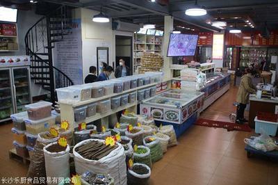 长沙主要面点、粮油农副产品批发市场与乐厨副食品批发及粮油仓储服务信息